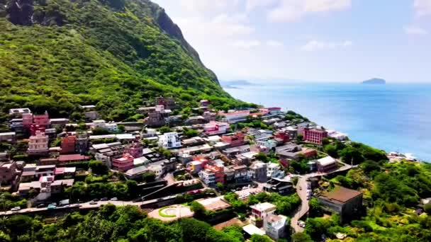 Blick Auf Jinguashi Und Jiufen Ein Beliebtes Touristenziel Taipeh Taiwan — Stockvideo