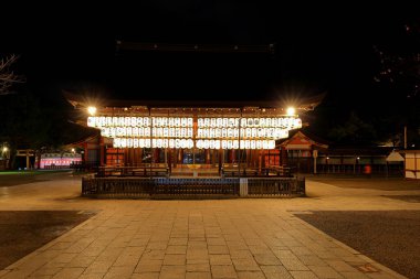 Yasaka Tapınağı Gionmachi Kitagawa, Higashiyama Kyoto, Japonya