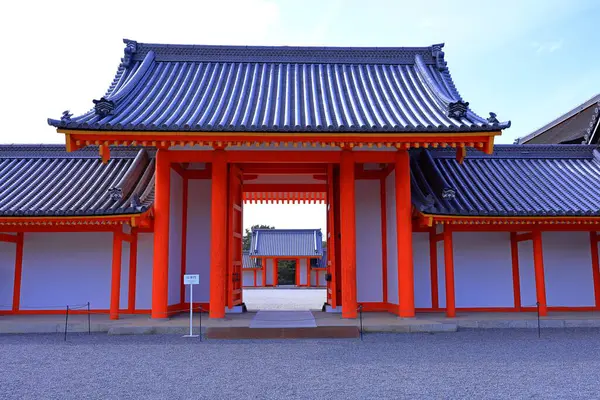 Kyoto İmparatorluk Sarayı (Kyoto Gyoen Ulusal Bahçesi) Kyotogyoen, Kamigyo Ward, Kyoto, Japonya