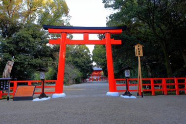 Shimogamo Tapınağı, Shimogamo Izumikawacho 'da bir Shinto tapınağı, Sakyo Ward, Kyoto, Japonya 