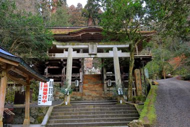 Kurama-dera Tapınağı, Kuramahonmachi, Sakyo Ward, Kyoto, Japonya 'daki tarihi bir Budist tapınağı.
