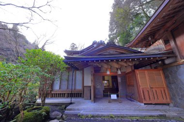Kifune Tapınağı, Kuramakibunecho, Sakyo Ward, Kyoto, Japonya 'da fener kaplı bir tapınak.