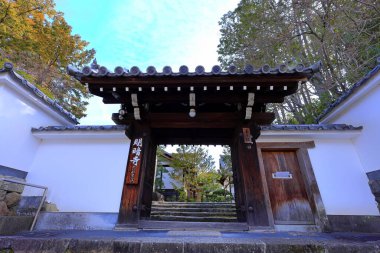 Tofuku-ji Tapınağı Honmachi, Higashiyama Ward, Kyoto, Japonya 'da sonbahar yeşillikleriyle bilinen bir Budist tapınağı.