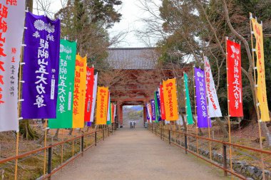 Daigo-ji Tapınağı 5 katlı bir Budist tapınağı, Daigohigashiojicho, Fushimi Ward, Kyoto, Japonya 