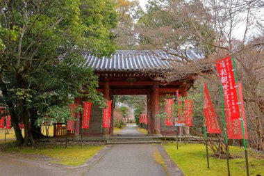 Daigo-ji Tapınağı 5 katlı bir Budist tapınağı, Daigohigashiojicho, Fushimi Ward, Kyoto, Japonya 