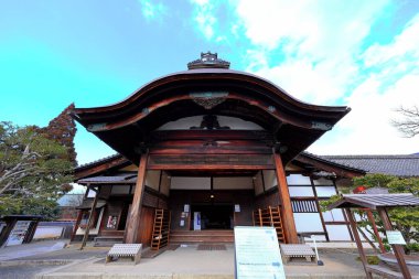 Daigo-ji Tapınağı 5 katlı bir Budist tapınağı, Daigohigashiojicho, Fushimi Ward, Kyoto, Japonya 