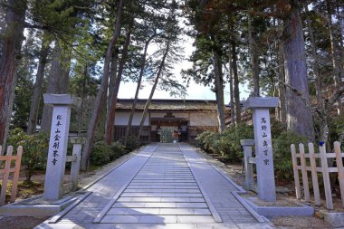 Kongobu-ji, Shingon Budizm 'in merkezi Koyasan, Koya, Ito Bölgesi, Wakayama, Japonya