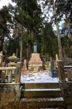 Kongobu-ji Okuno-in Okunoin Cemetery at Koyasan, Koya, Ito District, Wakayama, Japan clipart