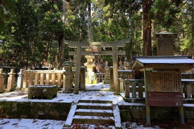 Kongobu-ji Okuno-in Okunoin Mezarlığı Koyasan, Koya, Ito Bölgesi, Wakayama, Japonya