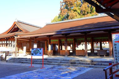  Kasuga Taisha, Kasuganocho, Nara, Japonya 'da feneri olan bir Shinto tapınağı.