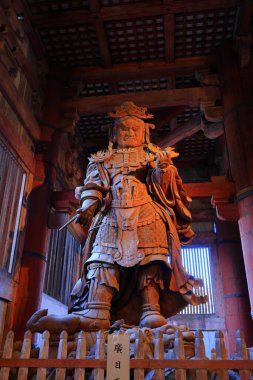 Todai-ji, a Buddhist temple with one of Japan's largest bronze Buddha statues at Zoshicho, Nara, Japan clipart
