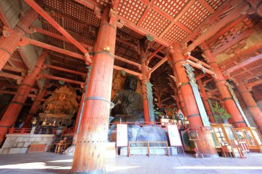 Japonya 'nın Zoshicho, Nara, Japonya' daki en büyük bronz Buda heykellerinden birine sahip bir Budist tapınağı.