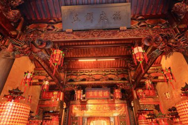 Beipu Kasabası, Hsinchu County, Tayvan 'daki Miras Binası (ibadethane)