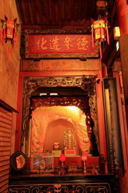 Beipu Kasabası, Hsinchu County, Tayvan 'daki Miras Binası (ibadethane)