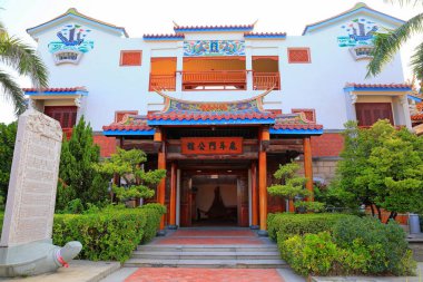 Tianhou Tapınağı yakınlarındaki Luermen Miras binası, 17. yüzyıl Budist tapınağı Mazugong, Annan Bölgesi, Tainan, Tayvan