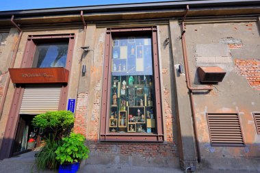 Dayi İskelesi Depo Alanı Dayi Caddesi, Yancheng Bölgesi, Kaohsiung Şehri, Tayvan