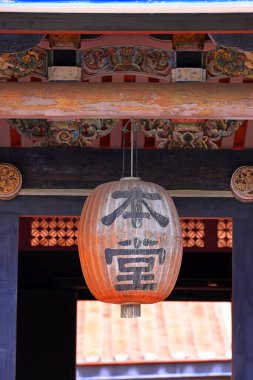 Wufeng Lin aile bahçesi Wufeng Bölgesi, Taichung, Tayvan 'da zarif bir konak ve klasik Çin bahçe mimarisi.