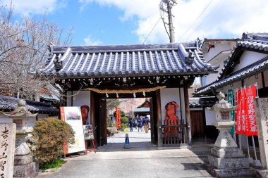 Sakuramotobo Tapınağı, Yoshinoyama 'da bir Budist tapınağı, Yoshino Bölgesi, Nara, Japonya 