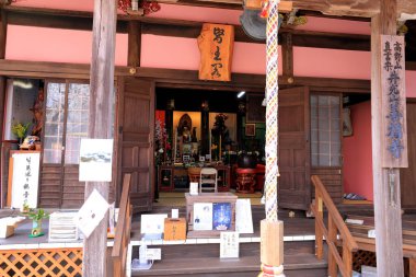 Zenpukuji Tapınağı, Yoshinoyama 'daki bir Budist tapınağı, Yoshino Bölgesi, Nara, Japonya
