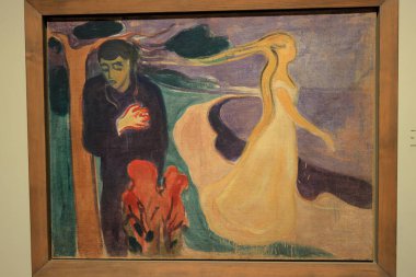 Munch Müzesi 'ndeki sanat eserleri (Munch Müzesi), Munch Sanatları ve Norveç' teki diğer sergiler