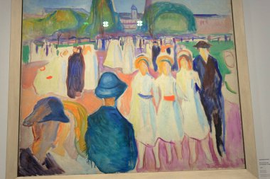 Munch Müzesi 'ndeki sanat eserleri (Munch Müzesi), Munch Sanatları ve Norveç' teki diğer sergiler