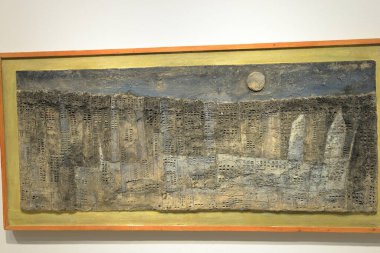 Munch Müzesi 'ndeki sanat eserleri (Munch Müzesi), Munch Sanatları ve Norveç' teki diğer sergiler