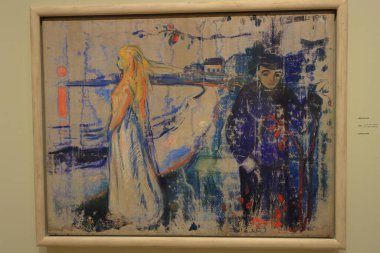 Munch Müzesi 'ndeki sanat eserleri (Munch Müzesi), Munch Sanatları ve Norveç' teki diğer sergiler