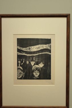 Munch Müzesi 'ndeki sanat eserleri (Munch Müzesi), Munch Sanatları ve Norveç' teki diğer sergiler