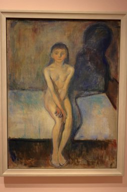Munch Müzesi 'ndeki sanat eserleri (Munch Müzesi), Munch Sanatları ve Norveç' teki diğer sergiler