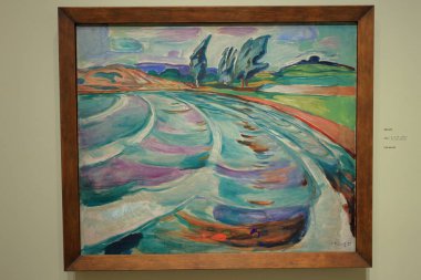 Munch Müzesi 'ndeki sanat eserleri (Munch Müzesi), Munch Sanatları ve Norveç' teki diğer sergiler