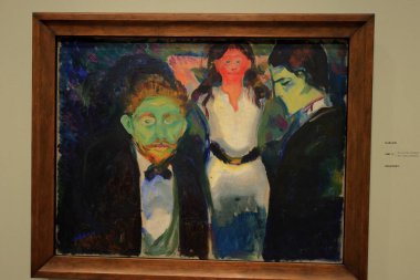 Munch Müzesi 'ndeki sanat eserleri (Munch Müzesi), Munch Sanatları ve Norveç' teki diğer sergiler