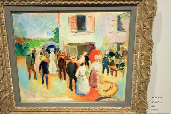 Munch Müzesi 'ndeki sanat eserleri (Munch Müzesi), Munch Sanatları ve Norveç' teki diğer sergiler