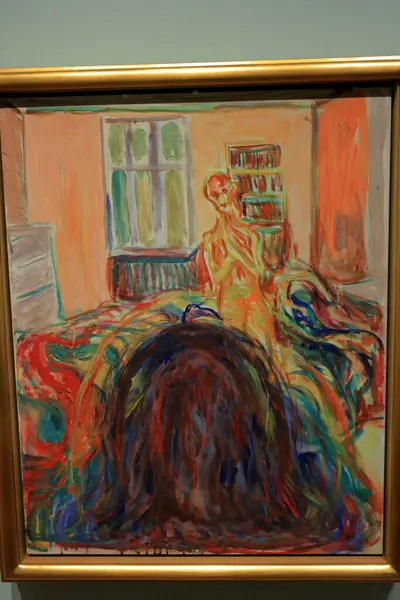 Munch Müzesi 'ndeki sanat eserleri (Munch Müzesi), Munch Sanatları ve Norveç' teki diğer sergiler