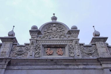 Daxi Eski Caddesi, Daxi Bölgesi, Taoyuan Şehri, Tayvan 'da ünlü bir eski cadde..