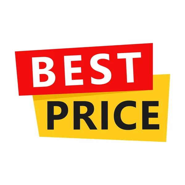 Best Price Label Vector Illustration — Stock Vector