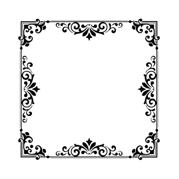 Frame, in the style of an ornament, Vector illustration eps 10, Art.	