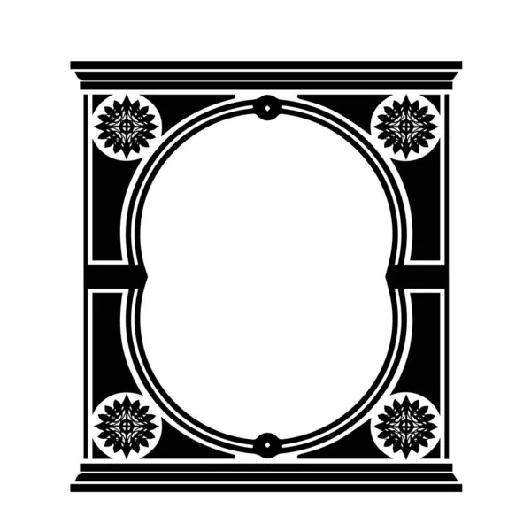 Frame, in the style of an ornament, Vector illustration eps 10, Art.	