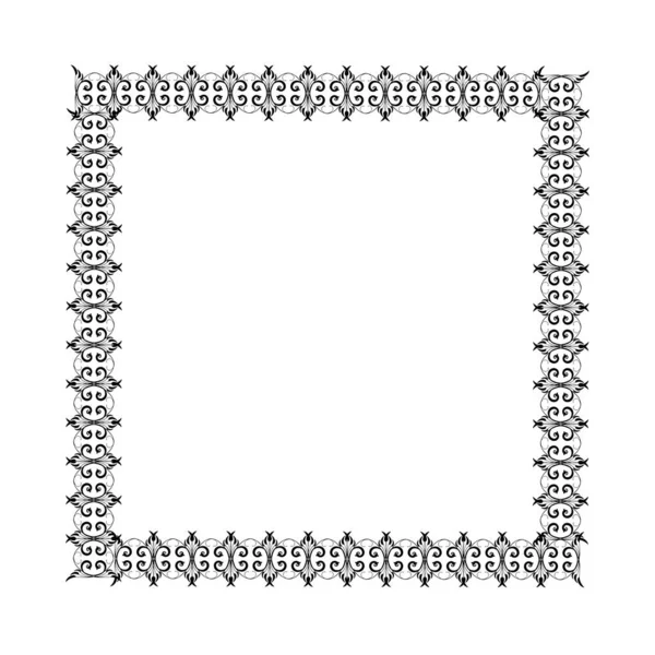 Frame, in the style of an ornament, Vector illustration eps 10, Art.	