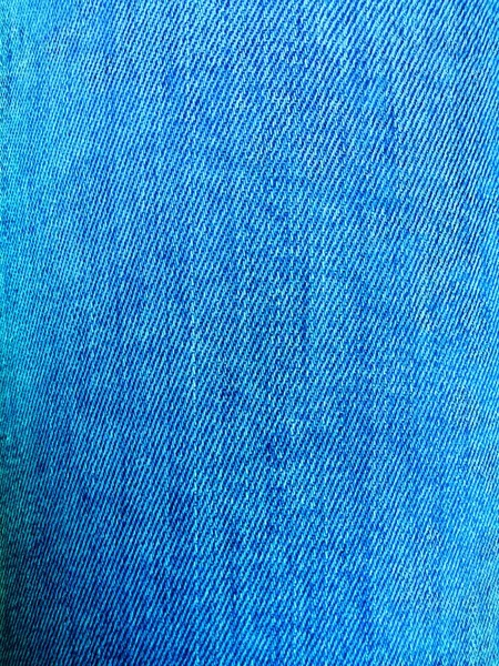 stock image fabric abstract background image for use in your various advertising media.