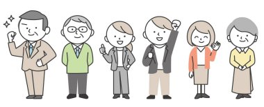 Gençler ve yaşlılar da dahil olmak üzere çeşitli nesillerden iş adamları ve kadınlar. Takım elbise ya da iş kıyafeti