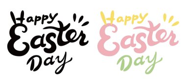 Happy Easter hand-lettering text material. Stylish and festive calligraphy. clipart