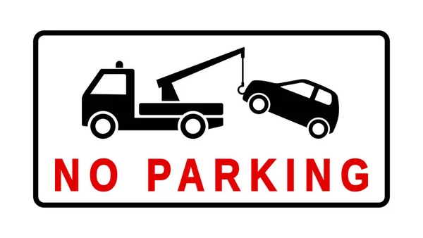 Parking Sign White Background — Stock Vector