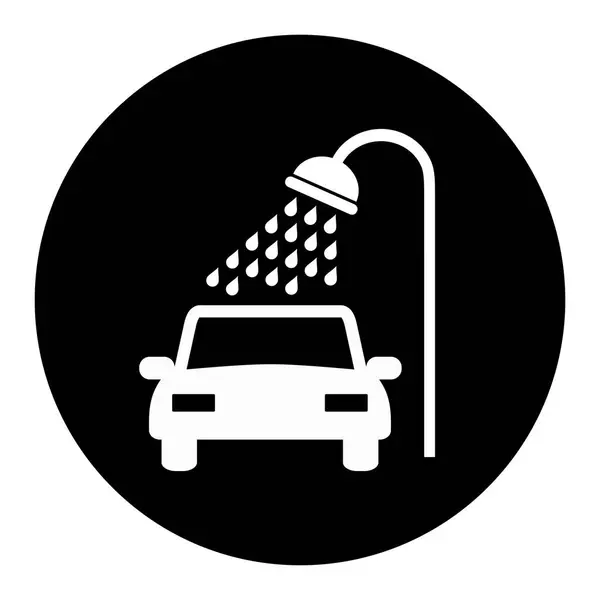 Car Wash Icon White Background — Stock Vector