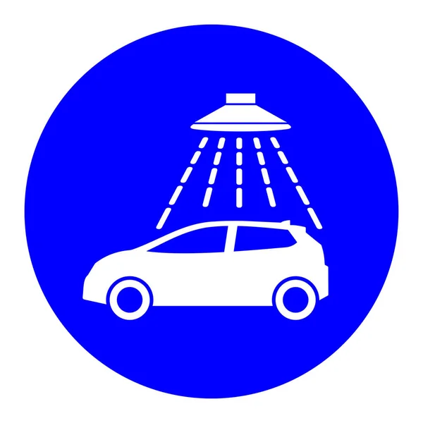 Πινακίδα Πλυντηρίου Αυτοκινήτων Βέκτορ Λευκή Εικόνα Μπλε Κύκλο Μεμονωμένα — Διανυσματικό Αρχείο