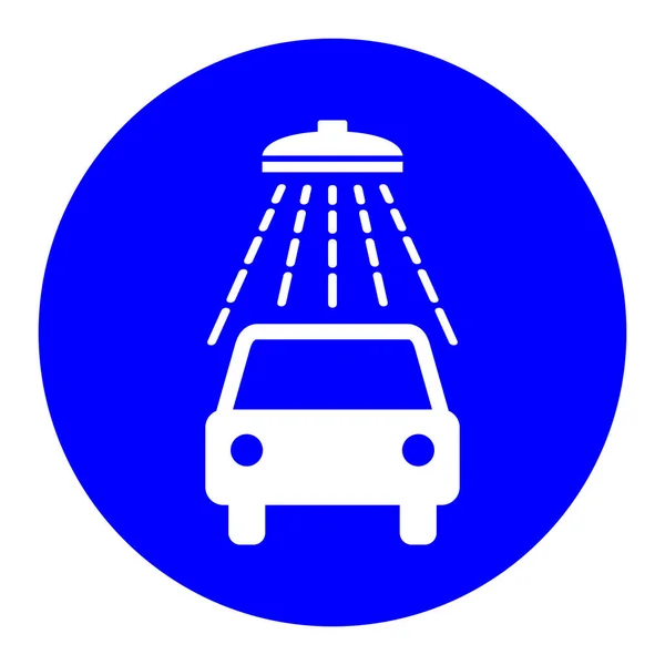 Знак Мийки Автомобіля Вектор Біла Піктограма Синьому Колі Ізольовані — стоковий вектор