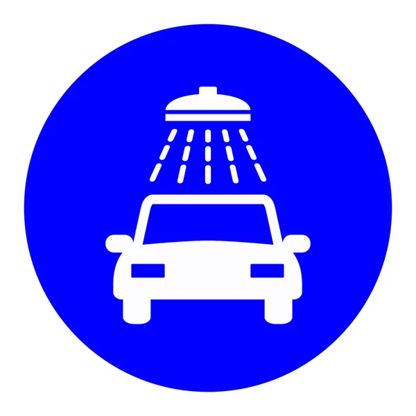 Знак Мийки Автомобіля Вектор Біла Піктограма Синьому Колі Ізольовані — стоковий вектор