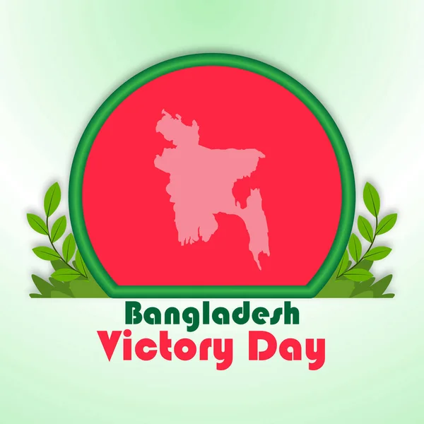 Bangladesh Oberoende Och Seger Dag Affisch Design Med National Martyrs — Stock vektor