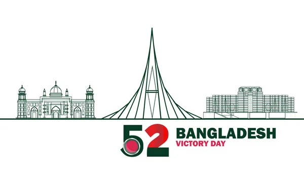 Bangladesh Oberoende Och Seger Dag Affisch Design Med National Martyrs — Stock vektor