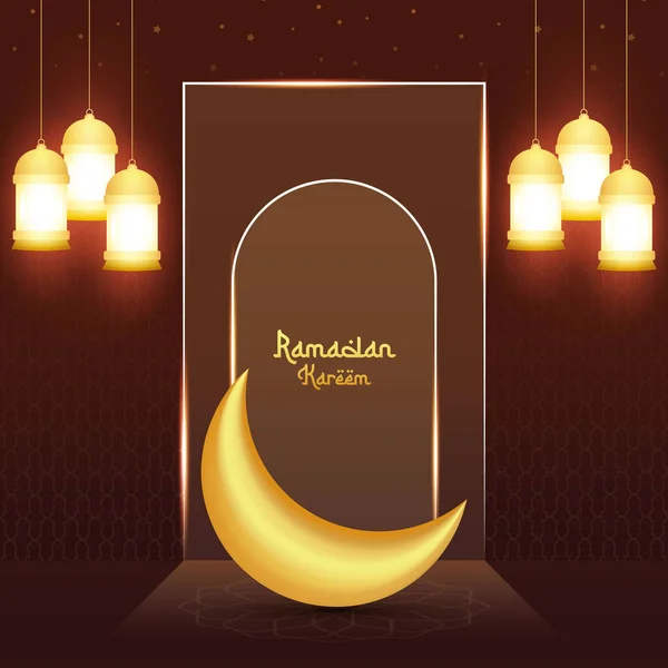 Ramadan Kareem Greeting Card Islamic Background — Stok Vektör