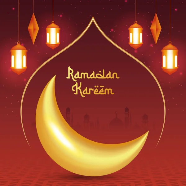 Ramadan Kareem Greeting Card Islamic Background — Archivo Imágenes Vectoriales